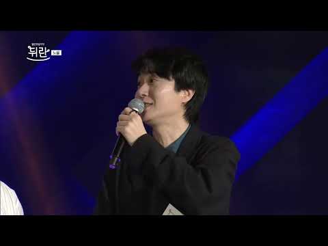 [Open Art Stage Diran] Noel - Interview | ubc Broadcast 07/31/26