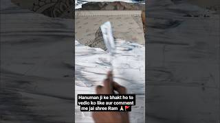 yeh kya ho gay mere Drwaing ko😱 Ending dekh ke shock ho jaoge 😳#shorts #virelvideo #hanuman 🚩🙏🏻