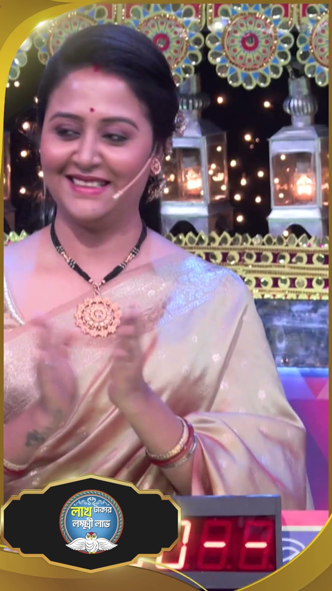 #LakhTakarLokkhiLabh  #sunbanglaserial #shorts #ytshorts