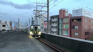 E257系OM52編成　返却回送　武蔵新城通過