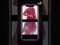رنات ايفون