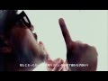 USU aka SQUEZ / LIFE SHOW CASE pro.by MONBEE【OFFICIAL MV】