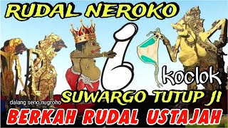 Download Lagu DERR...BAGONG SINTING JI | WAYANG KULIT DALANG SENO NUGROHO MP3 Download Lagu DERR...BAGONG SINTING JI | WAYANG KULIT DALANG SENO NUGROHO MP3