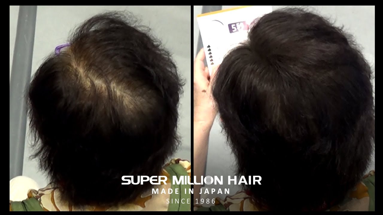 Super Million Hair - World's No 1 Hair Thickener & Concealer - Cosmoprof Hong Kong 2017 Demo #10