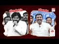 Mataku mata pawan kalyan vs pothina mahesheha tv