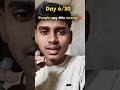 Day 6 of Learning English with Me - People say this wrong ❌💯#english #education #learnenglish