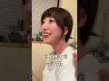 Lần đầu tiên giới thiệu e Gái Kanako😆