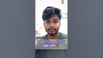 RGSC spot round wale student ka DV ? rgsc bhu