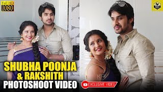 Shubha Ja & Rakh Latest Photoshoot Actress Shubha Punja Putta Gowri Maduve Serial Raksh