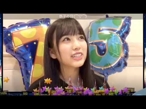 【矢吹奈子】渋谷川-欅坂46(ゆいちゃんず)／カラオケ／showroom