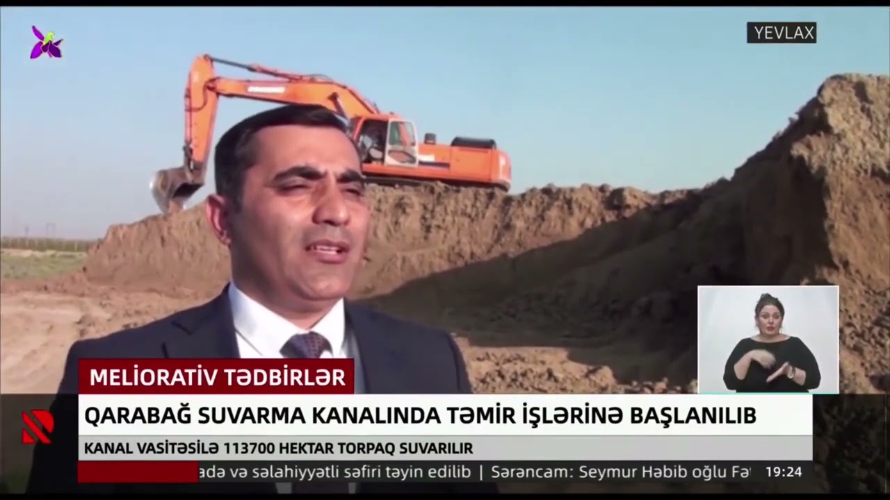 Yevlaxda Qarabağ suvarma kanalında təmir işlərinə başlanılıb - Real TV 27.10.2025