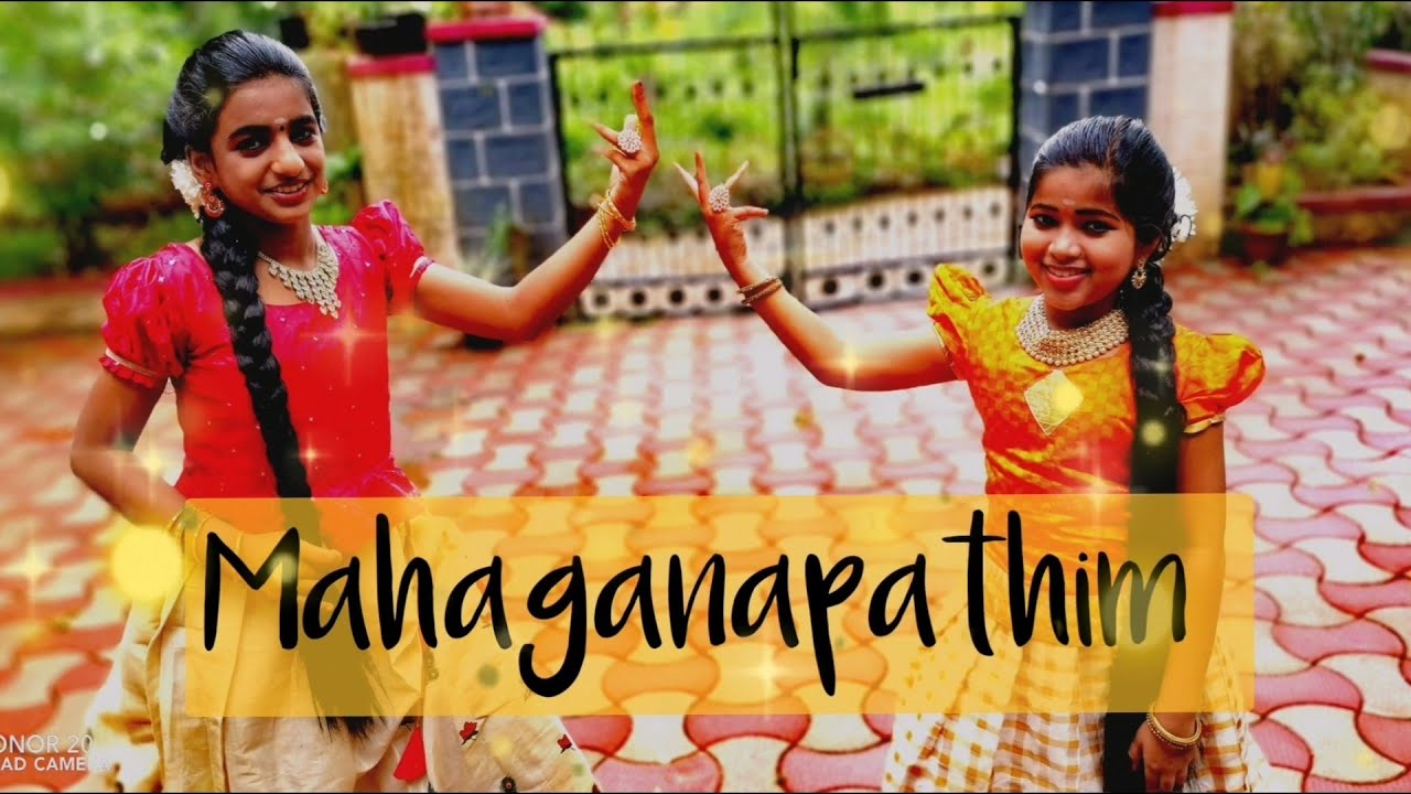Mahaganapathim  Dance cover  easy steps  Sreeranjini  Sreya