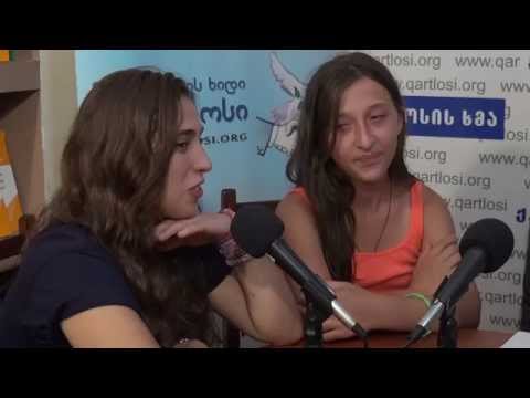 ,,ქართლოსის ხმა\"