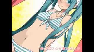 STRIPE GIRL