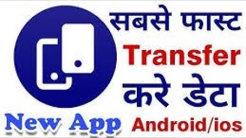 JIO SWITCH || TRANSFER FILES FROM MOBILE TO PC || EASY STEPS