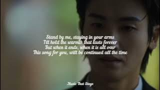 Stand By Me | Elaine | Buried Hearts OST (Lyrics)