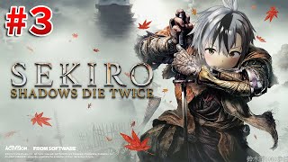 #3【SEKIRO/隻狼】金剛山の仙峯寺で迷子ですが景色が綺麗なので頑張れそう【鈴木勝/にじさんじ】