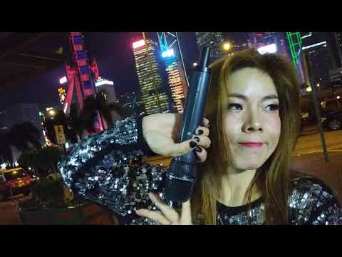 20191213芯妮～中環(冷雨夜)