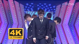 동방신기 (TVXQ!)  'Wrong Number' │ 2008.11.16  SBS Inkigayo