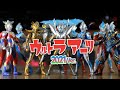 【アーツ以外もあり！】2021年のウルトラアーツたちを”ほぼ”総まとめ！＋α All S.H.Figuarts Ultraman Series 2021 Review !