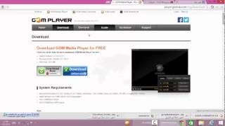 طريقته تحميل برنامج GOM Player screenshot 5