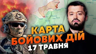 💥Все! Наступ На Харківщині Зупинено. Карта Бойових Дій 17 Травня: Росіяни Розстрілюють Цивільних