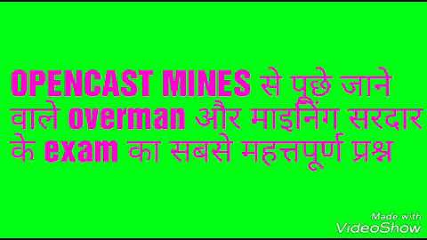 Mining sirdar and overman exam mcq questions in OPENCAST MINES