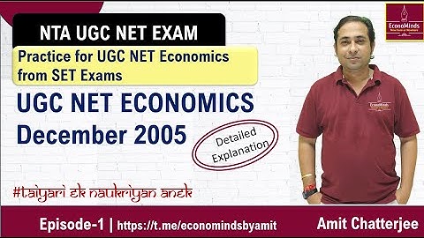 Dec 2005 Paper II   Previous 20 Years UGC NET Economics Question Papers   Amit Sir NTA NET 2025