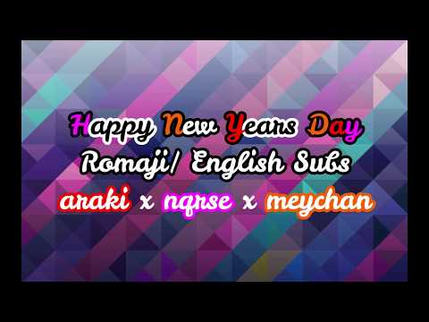 えらくてえらい (Great & greater) Romaji/English Subtitles - arakiｘnqrseｘmeychan