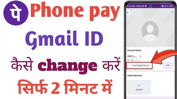 PhonePe mein email I
