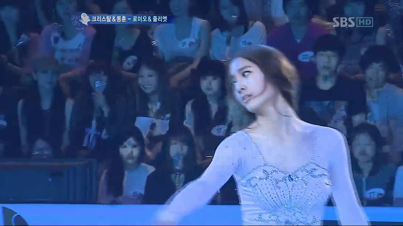 크리스탈 : 로미오와 줄리엣 + 라틴댄스