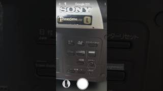 If you don't know the Japanese language, use the Google Translator app actively.