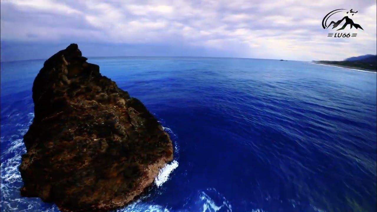 東部海岸 FPV Drone in Taiwan mountains