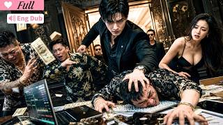 【Multi Sub】He took down the gangs, then followed the money overseas.