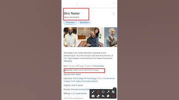 Shiv Nadar net worth|| Shiv Nadar daughter #shorts