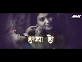 Gomu Maherla Jate Ho Nakhwa (Official Mix) - Ammy | Sunny Phadke | New Koli Songs 2020