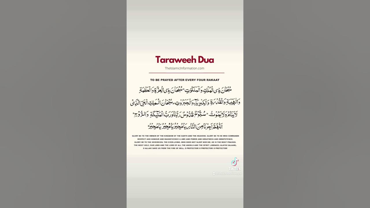 Taraweeh Dua After Every 4th Rakaat Recite This Dua YouTube taraweeh-dua-after-every-4th-rakaat-recite-this-dua-youtube