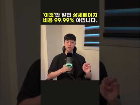 AI 쓰는 초보자들 99%%가 비용과 시간을 절약하지 못하는 이유가 있어요. AI에 대한 환상이 너무 심해서 한 번의 생성으로 최종 #ai영상 #프롬프트 #ai활용