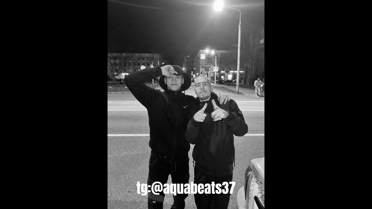 [FREE] FRIENDLY THUG 52 Type Beat - Fransessco (prod. by aqua)