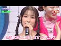 カムバ初日から大好きすぎる15年目アイドル。【KARA/日本語字幕】