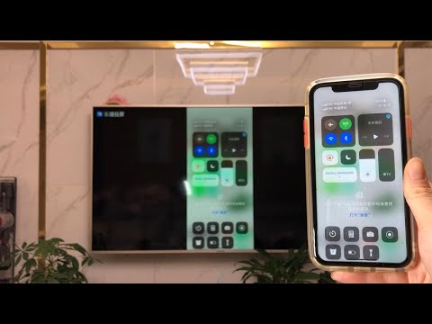原來手機投屏到電視上，操作這麼簡單，都不需要第三方軟件支持【生活小幫手安姐】