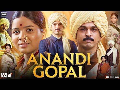 Anandi Gopal Full Movie | Bhagyashree Milind | Lalit Prabhakar | Yogesh Soman | Movie Review & Facts