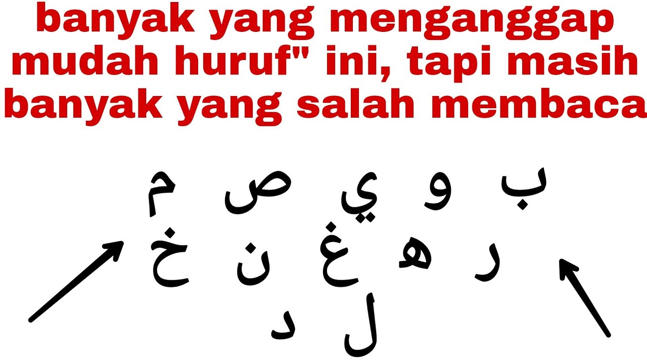 jangan anggap remeh huru_ ini, usahakan perbaiki biar lancar membaca al qur'an