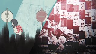 【まふまふ】生まれた意味などなかった｡×暗い微睡みの呼ぶほうへ【合わせてみた】