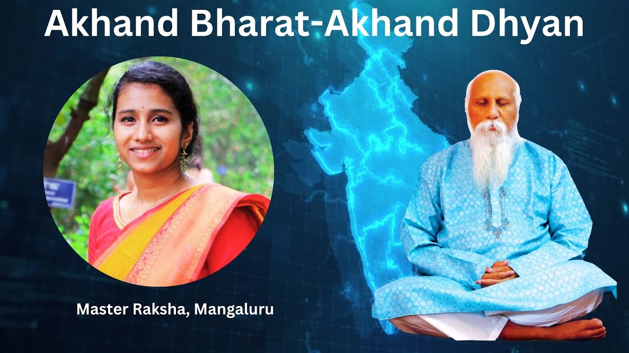 Master Gul Raksh Akhand Bharat-Akhand Dhyan | Master Raksha, Mangaluru | Invitation ...