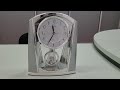 4 февраля 2025 г.