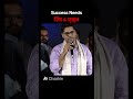 This Mindset Creates UPSC Toppers 😳🔥 (Must Watch) #motivation #trending #upsc #trending #discipline