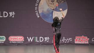 #WYYC2026 1A SemiFinal 13th Place - Geo GAN - World YoYo Contest 2026