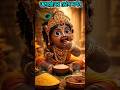 🙏🕉️✨Jagannath Ji Ki Bhog Darshan ⭕❗⭕ #shorts #tranding #viral #youtubeshorts