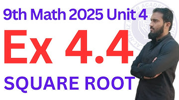 9Th Class Math New Book 2025 Exercise 4.4 || PCTB || Factorization And Algebraic Manipulation